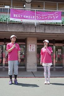 2011.05.14  　府中市民陸上競技場-022mini.JPG